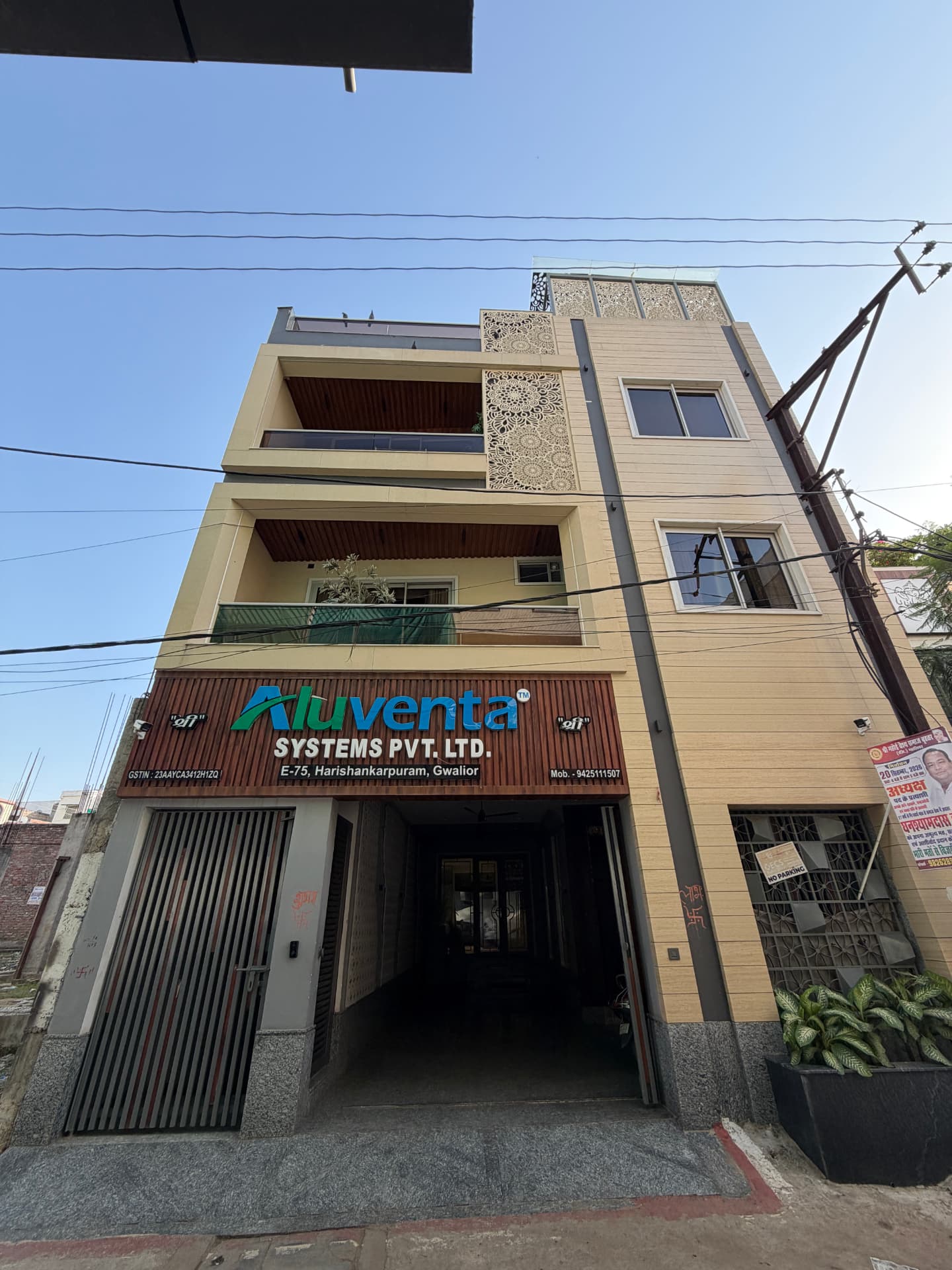 Aluventa corporate showroom, Gwalior
